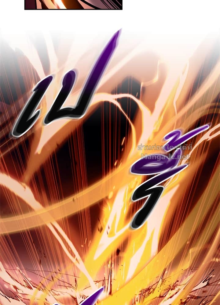 Doujin-Lc- อ่าน โดจิน มังฮวา เกาหลี ญี่ปุ่น จีน แปลไทย ผู้พิชิตเกมป้องกันฐาน ตอนที่ 1 2 3 4 5 6 7 8 9 10 11 12 13 14 ฟรี ไม่มีโฆษณา อ่าน โดจิน Manhwa เกาหลี ญี่ปุ่น จีน เรามีครบ คัดมาให้เน้นๆ โดจิน 18+ รับประกันความฟินโดย Doujin Lc