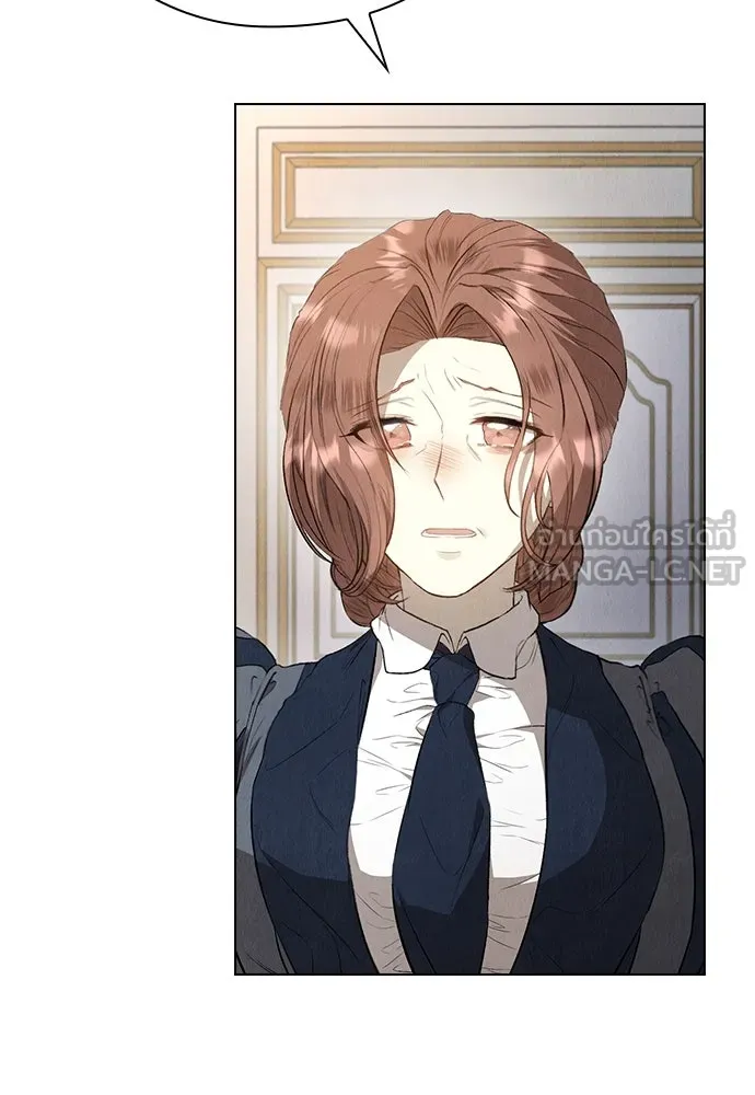 ลูกสาวตัวปลอมของท่านดยุก ตอนที่ 13 รูปที่ 24