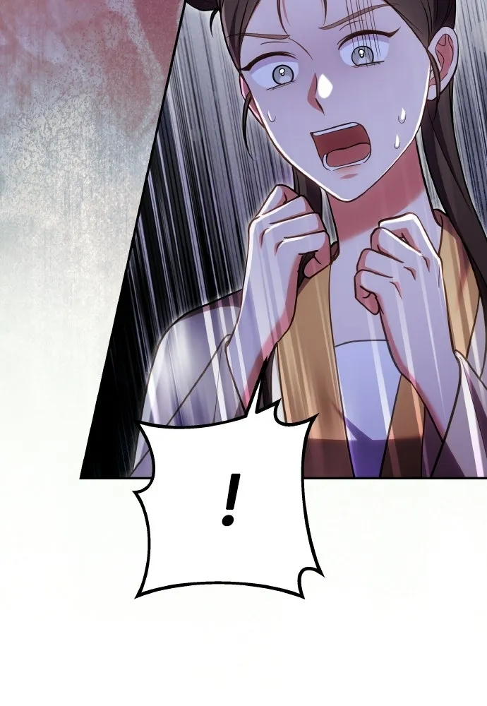 ข้าเนี่ยนะเป็นพระสนม ตอนที่ 137 กลับไปดังเดิม รูปที่ 35