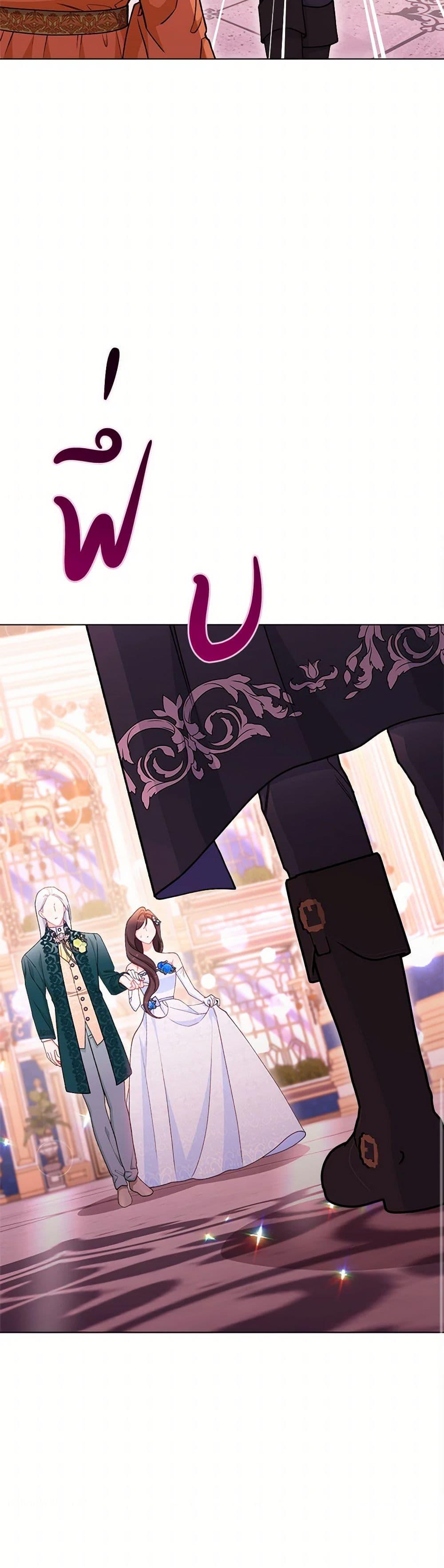 Manga-lc-com อ่านมังงะ อ่านการ์ตูน ออนไลน์ ฟรี The Villainess Empress’s Attendant ตอนที่ 1 2 3 4 5 6 7 8 9 10 11 12 13 14 ฟรี ไม่มีโฆษณา Manga-lc - อ่าน มังงะ อ่าน การ์ตูน ออนไลน์ อ่านมังงะ ฟรี