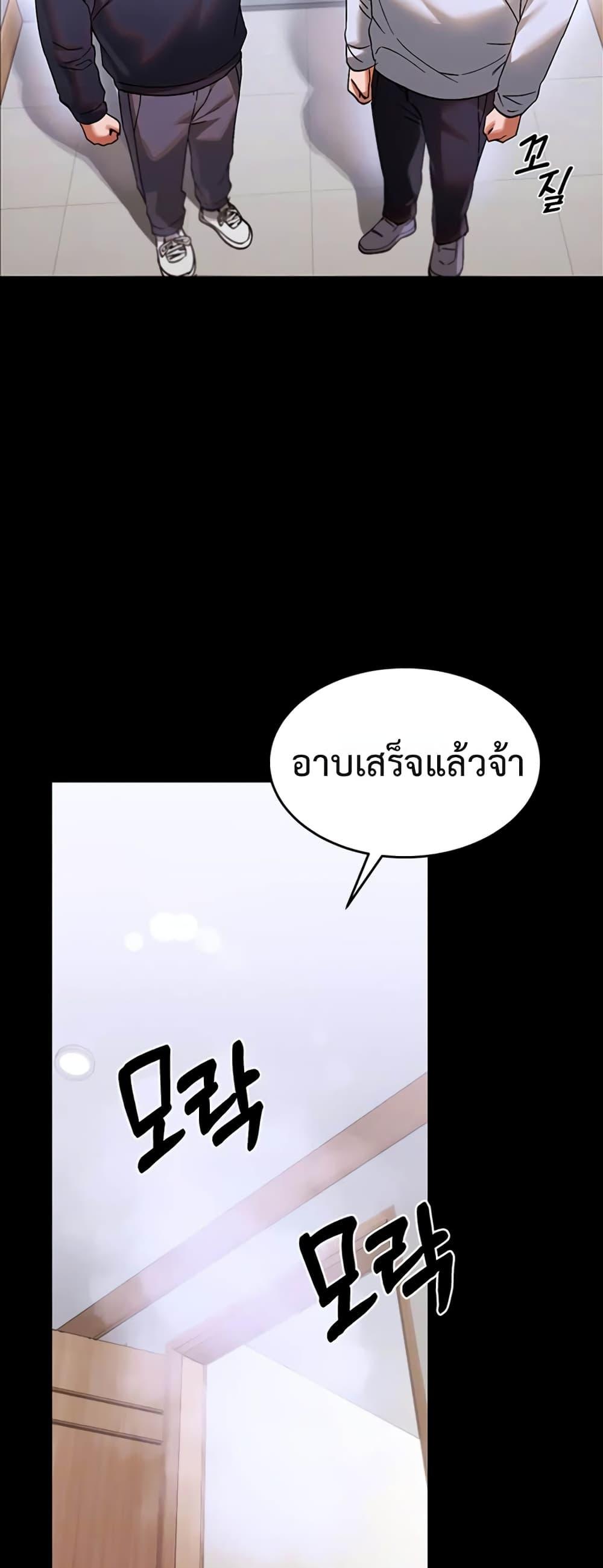 Doujin-Lc- อ่าน โดจิน มังฮวา เกาหลี ญี่ปุ่น จีน แปลไทย I Love You Very Much ตอนที่ 1 2 3 4 5 6 7 8 9 10 11 12 13 14 ฟรี ไม่มีโฆษณา อ่าน โดจิน Manhwa เกาหลี ญี่ปุ่น จีน เรามีครบ คัดมาให้เน้นๆ โดจิน 18+ รับประกันความฟินโดย  Doujin Lc