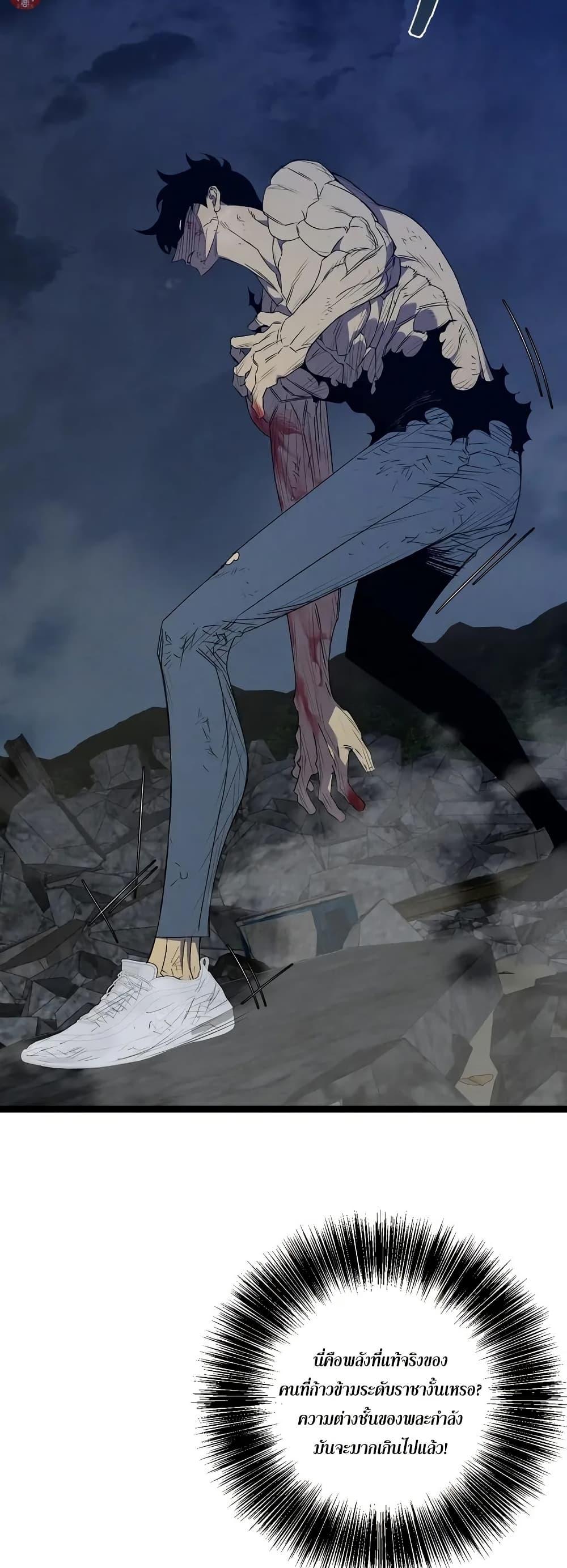 Manga-lc-com อ่านมังงะ อ่านการ์ตูน ออนไลน์ ฟรี Your Talent is Mine ตอนที่ 1 2 3 4 5 6 7 8 9 10 11 12 13 14 ฟรี ไม่มีโฆษณา Manga-lc - อ่าน มังงะ อ่าน การ์ตูน ออนไลน์ อ่านมังงะ ฟรี