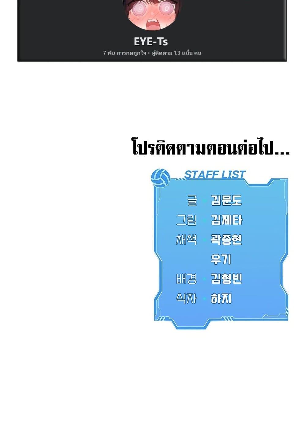 Doujin-Lc- อ่าน โดจิน มังฮวา เกาหลี ญี่ปุ่น จีน แปลไทย Set Up ตอนที่ 1 2 3 4 5 6 7 8 9 10 11 12 13 14 ฟรี ไม่มีโฆษณา อ่าน โดจิน Manhwa เกาหลี ญี่ปุ่น จีน เรามีครบ คัดมาให้เน้นๆ โดจิน 18+ รับประกันความฟินโดย  Doujin Lc