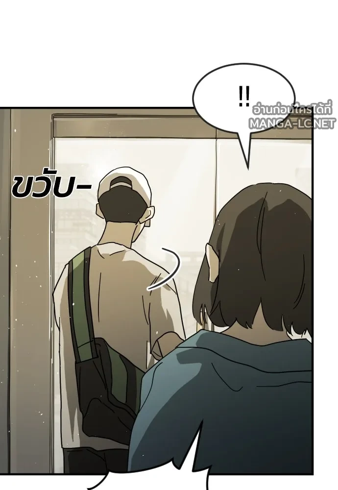 Manga-lc-com อ่านมังงะ อ่านการ์ตูน ออนไลน์ ฟรี วันดีคืนดี โซลก็ ตอนที่ 1 2 3 4 5 6 7 8 9 10 11 12 13 14 ฟรี ไม่มีโฆษณา Manga-lc - อ่าน มังงะ อ่าน การ์ตูน ออนไลน์ อ่านมังงะ ฟรี