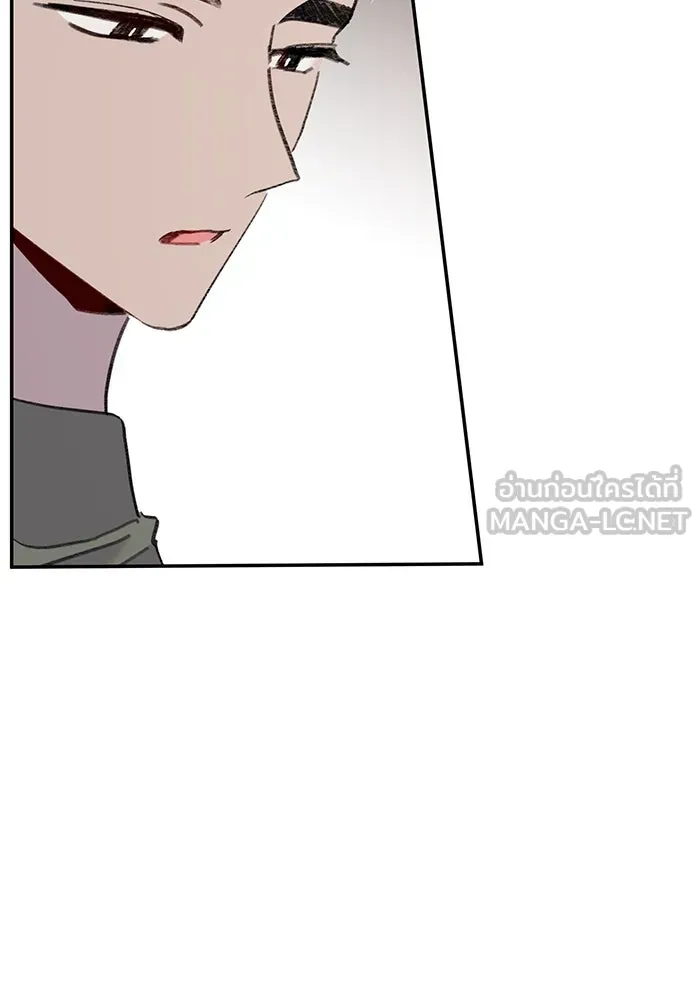 รักน้ำ รักปลา รักเธอนะ ตอนที่ 37 ปลาถูกจู่โจม รูปที่ 60