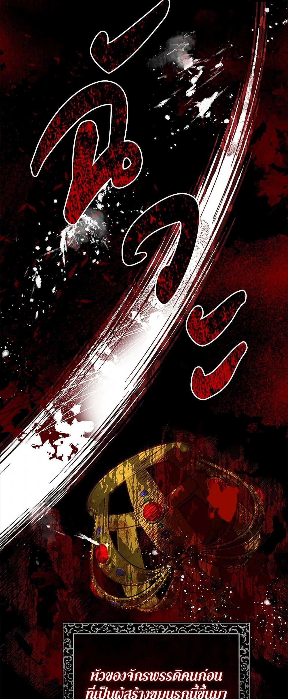 Manga-lc-com อ่านมังงะ อ่านการ์ตูน ออนไลน์ ฟรี I’ll Protect You, Daddy! ตอนที่ 1 2 3 4 5 6 7 8 9 10 11 12 13 14 ฟรี ไม่มีโฆษณา Manga-lc - อ่าน มังงะ อ่าน การ์ตูน ออนไลน์ อ่านมังงะ ฟรี