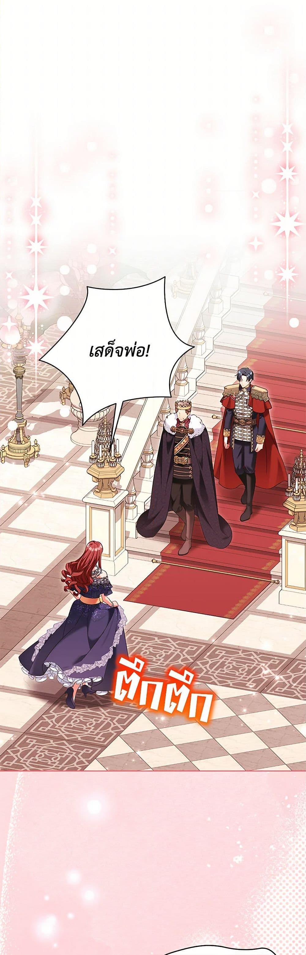 Manga-lc-com อ่านมังงะ อ่านการ์ตูน ออนไลน์ ฟรี The Wicked Ladies in Waiting ตอนที่ 1 2 3 4 5 6 7 8 9 10 11 12 13 14 ฟรี ไม่มีโฆษณา Manga-lc - อ่าน มังงะ อ่าน การ์ตูน ออนไลน์ อ่านมังงะ ฟรี