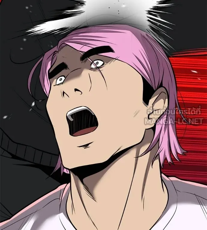 เรียกฉันว่าพระเจ้า ตอนที่ 37 รูปที่ 33