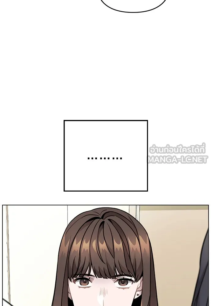 รักผิดแผน ตอนที่ 3 รูปที่ 198