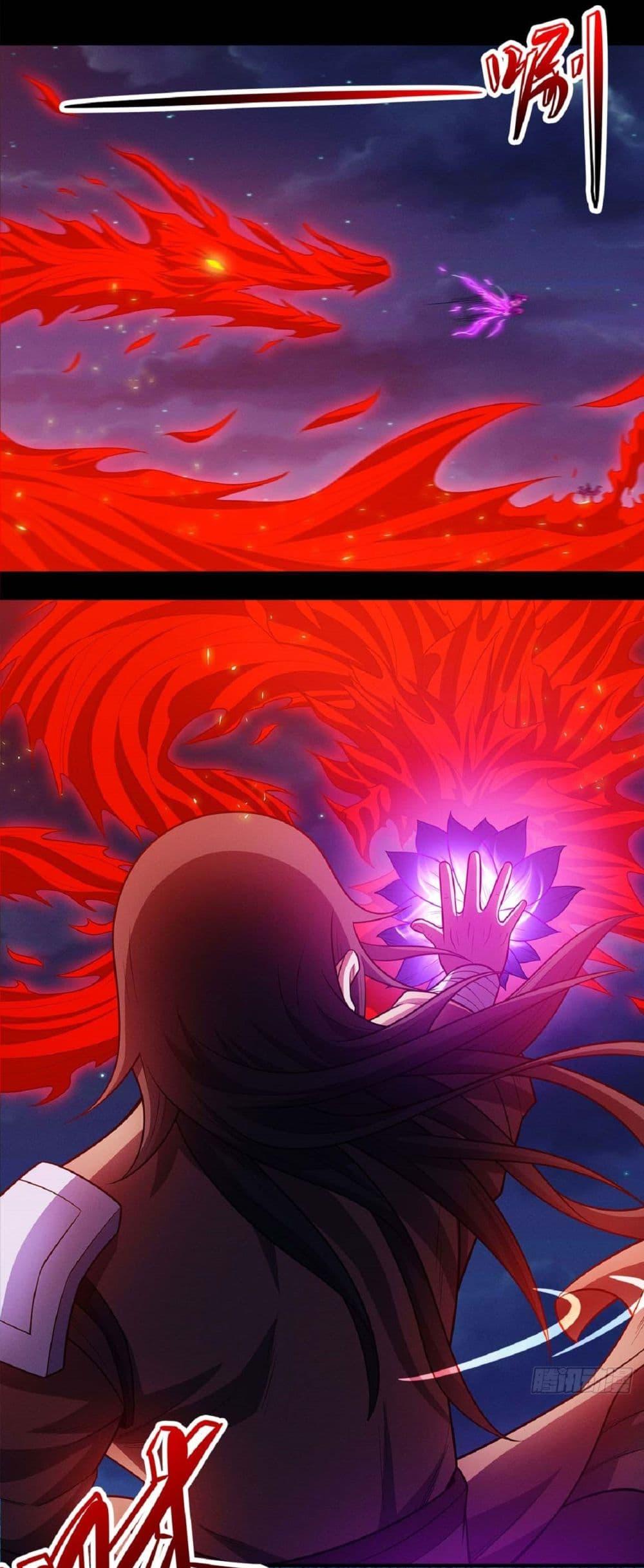 Manga-lc-com อ่านมังงะ อ่านการ์ตูน ออนไลน์ ฟรี God of Martial Arts ตอนที่ 1 2 3 4 5 6 7 8 9 10 11 12 13 14 ฟรี ไม่มีโฆษณา Manga-lc - อ่าน มังงะ อ่าน การ์ตูน ออนไลน์ อ่านมังงะ ฟรี