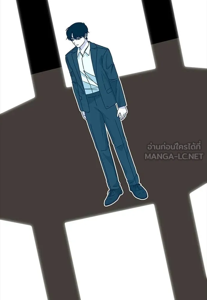 ฉันเนี่ยนะ ตอนที่ 77 รูปที่ 52