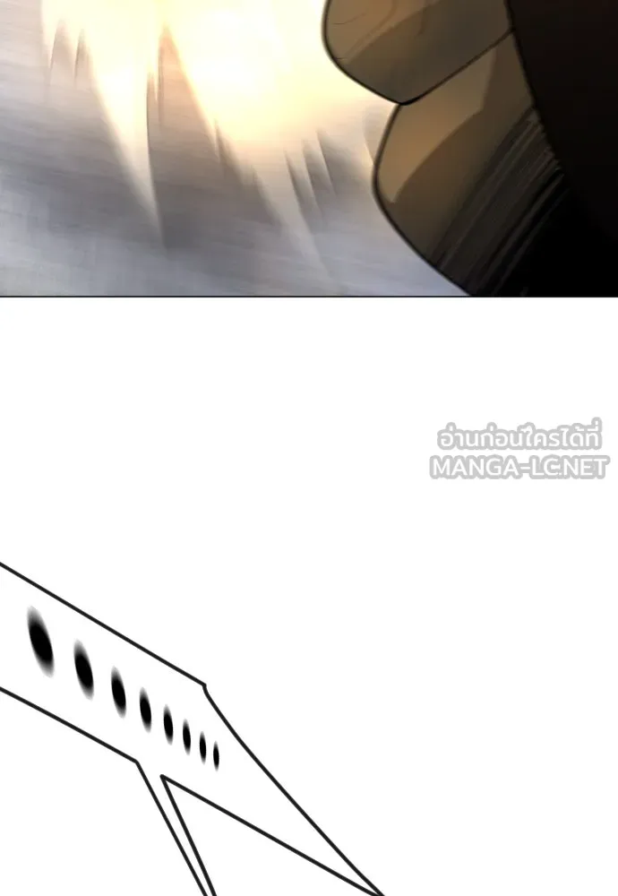 ยุคแห่งยอดมนุษย์ ตอนที่ 88 รูปที่ 132