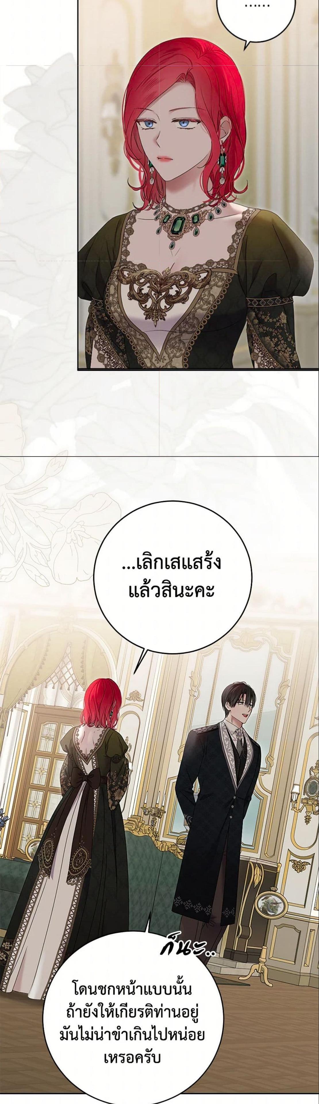 Manga-lc-com อ่านมังงะ อ่านการ์ตูน ออนไลน์ ฟรี I Fell into a Reverse Harem Game! ตอนที่ 1 2 3 4 5 6 7 8 9 10 11 12 13 14 ฟรี ไม่มีโฆษณา Manga-lc - อ่าน มังงะ อ่าน การ์ตูน ออนไลน์ อ่านมังงะ ฟรี