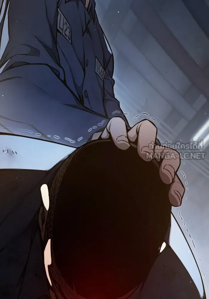 เยาวชนคนคุก ตอนที่ 4 รูปที่ 252