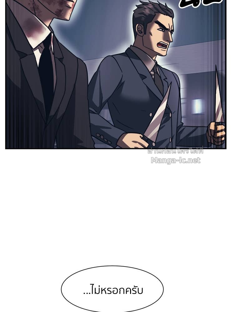 Doujin-Lc- อ่าน โดจิน มังฮวา เกาหลี ญี่ปุ่น จีน แปลไทย โคตรแกร่ง ตอนที่ 1 2 3 4 5 6 7 8 9 10 11 12 13 14 ฟรี ไม่มีโฆษณา อ่าน โดจิน Manhwa เกาหลี ญี่ปุ่น จีน เรามีครบ คัดมาให้เน้นๆ โดจิน 18+ รับประกันความฟินโดย Doujin Lc