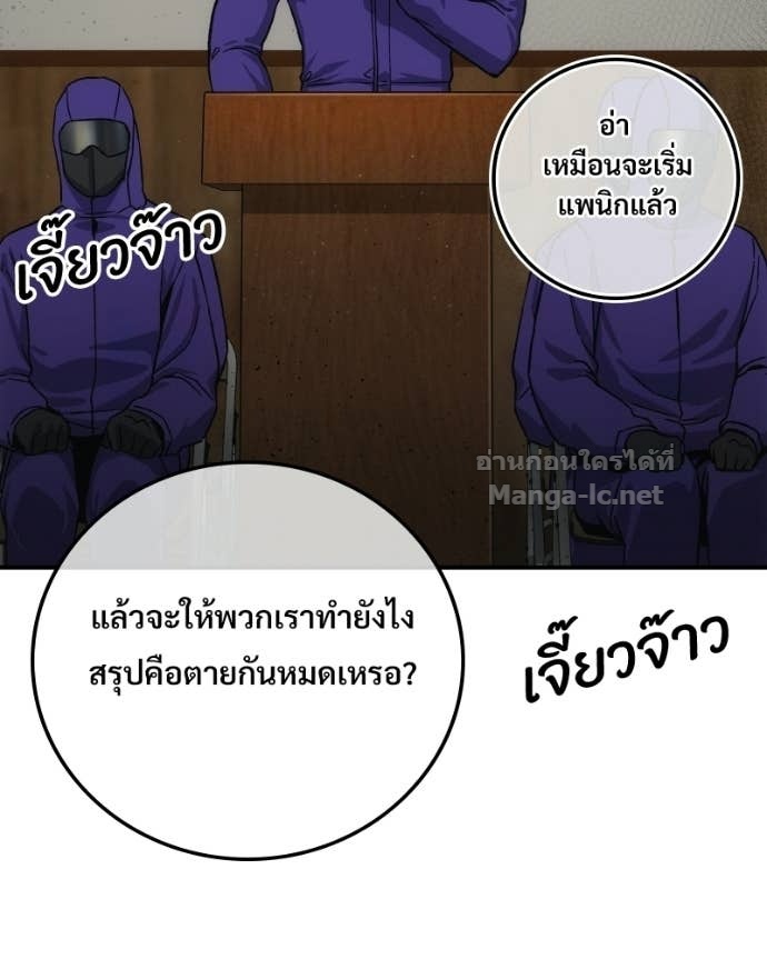 Doujin-Lc- อ่าน โดจิน มังฮวา เกาหลี ญี่ปุ่น จีน แปลไทย บอกมาค่าตัวเท่าไหร่ ตอนที่ 1 2 3 4 5 6 7 8 9 10 11 12 13 14 ฟรี ไม่มีโฆษณา อ่าน โดจิน Manhwa เกาหลี ญี่ปุ่น จีน เรามีครบ คัดมาให้เน้นๆ โดจิน 18+ รับประกันความฟินโดย Doujin Lc