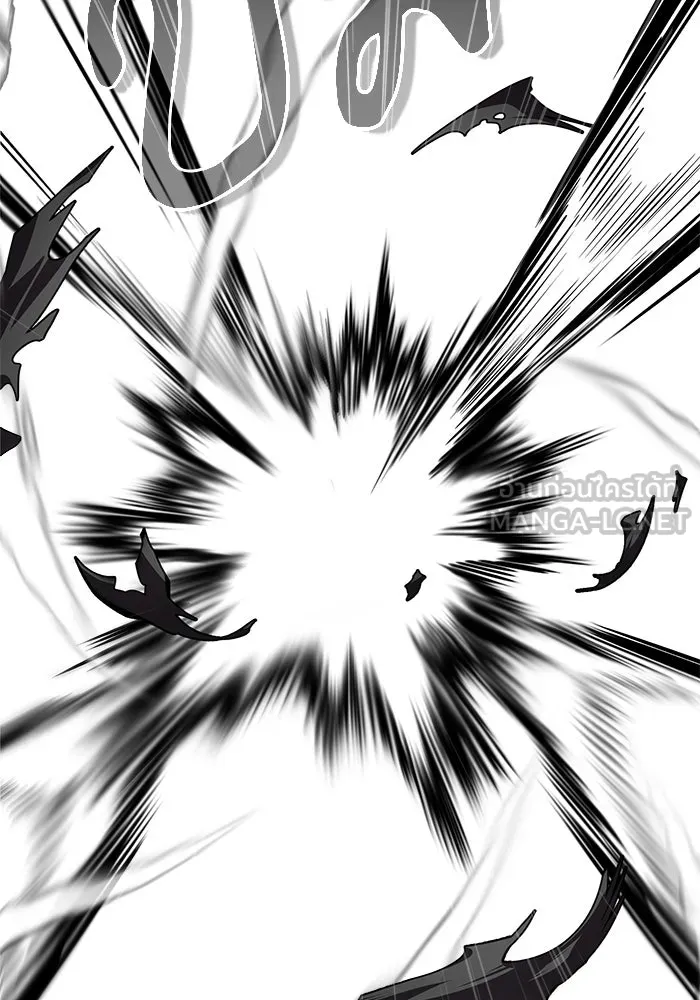 ศาสตราจารย์จำเป็นแห่งอะคาเดมี ตอนที่ 18 รูปที่ 105