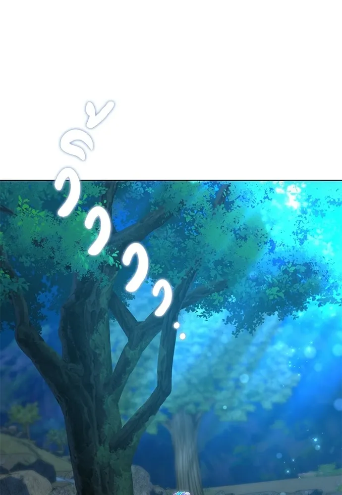 บุปผาลบคมดาบ ตอนที่ 73 รูปที่ 16