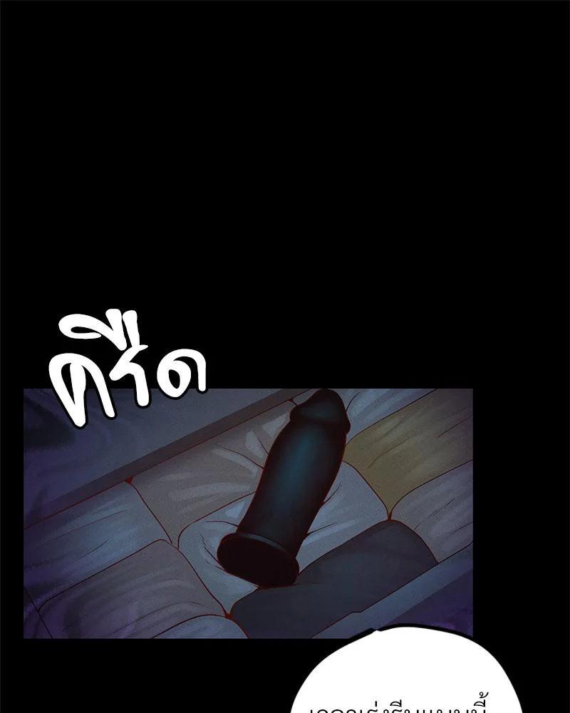 Doujin-Lc- อ่าน โดจิน มังฮวา เกาหลี ญี่ปุ่น จีน แปลไทย sweet home ตอนที่ 1 2 3 4 5 6 7 8 9 10 11 12 13 14 ฟรี ไม่มีโฆษณา อ่าน โดจิน Manhwa เกาหลี ญี่ปุ่น จีน เรามีครบ คัดมาให้เน้นๆ โดจิน 18+ รับประกันความฟินโดย  Doujin Lc