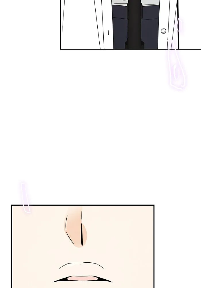 ปุลโซราได้เวลาดัง ตอนที่ 63 รูปที่ 79