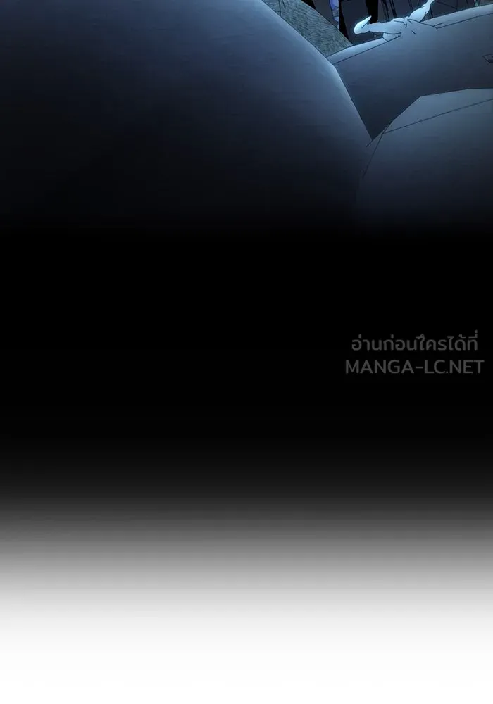 โชคชะตานำพารัก ตอนที่ 111 คนพวกนั้น รูปที่ 132