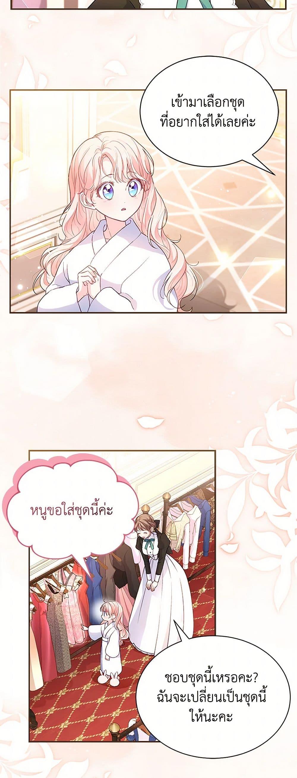 Manga-lc-com อ่านมังงะ อ่านการ์ตูน ออนไลน์ ฟรี Obsessed With Shuelina ตอนที่ 1 2 3 4 5 6 7 8 9 10 11 12 13 14 ฟรี ไม่มีโฆษณา Manga-lc - อ่าน มังงะ อ่าน การ์ตูน ออนไลน์ อ่านมังงะ ฟรี