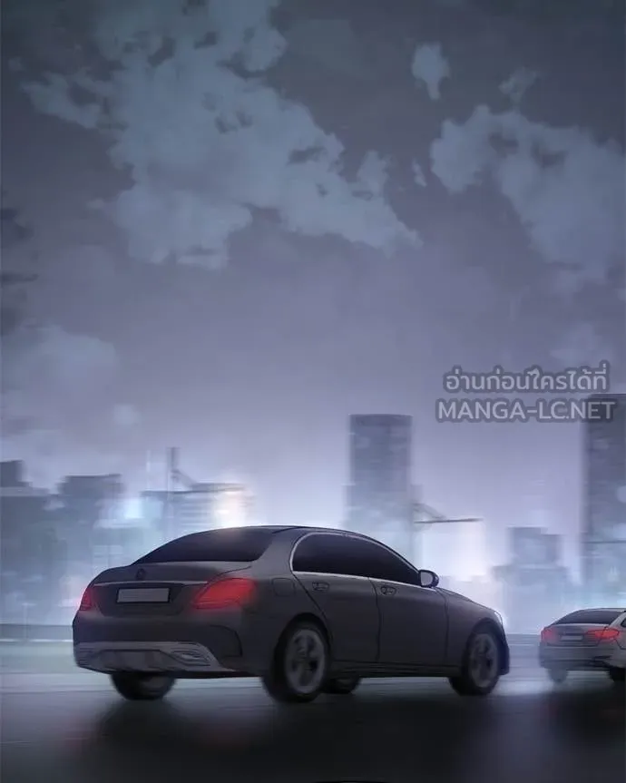 Baek XX ตอนที่ 154 รูปที่ 200