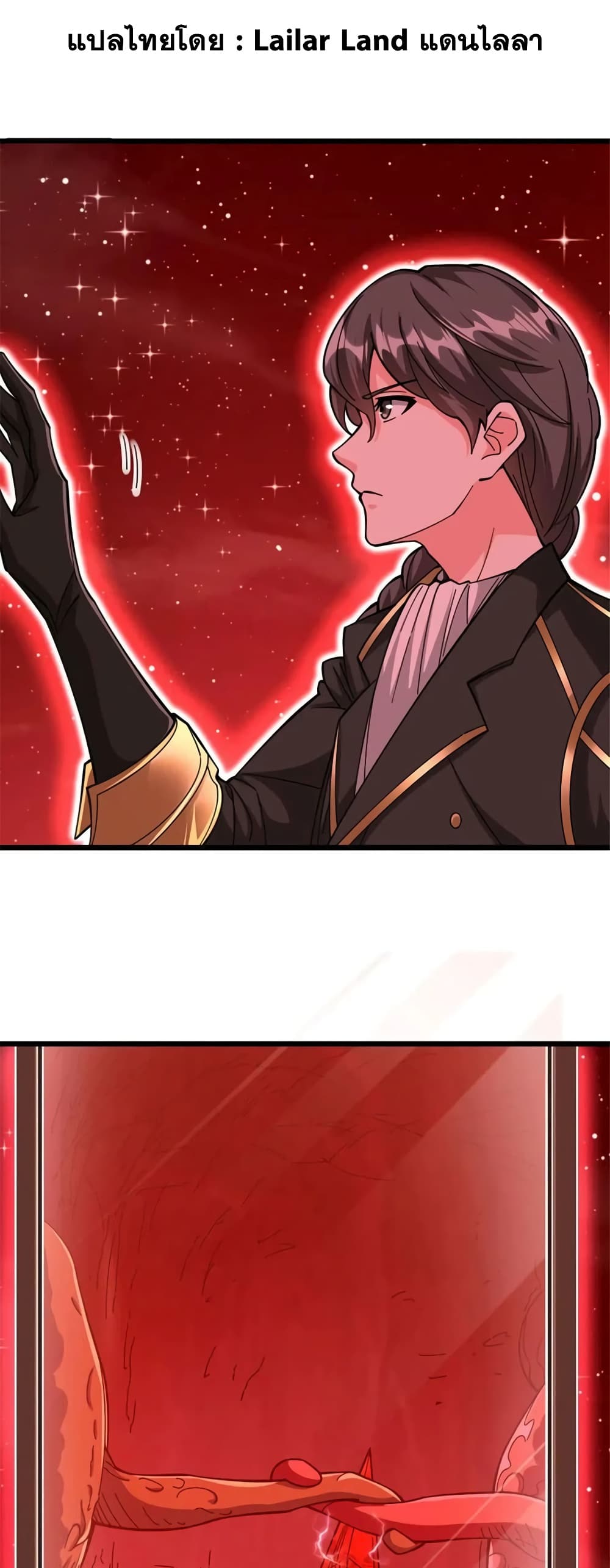 Manga-lc-com อ่านมังงะ อ่านการ์ตูน ออนไลน์ ฟรี Release That Witch ตอนที่ 1 2 3 4 5 6 7 8 9 10 11 12 13 14 ฟรี ไม่มีโฆษณา Manga-lc - อ่าน มังงะ อ่าน การ์ตูน ออนไลน์ อ่านมังงะ ฟรี