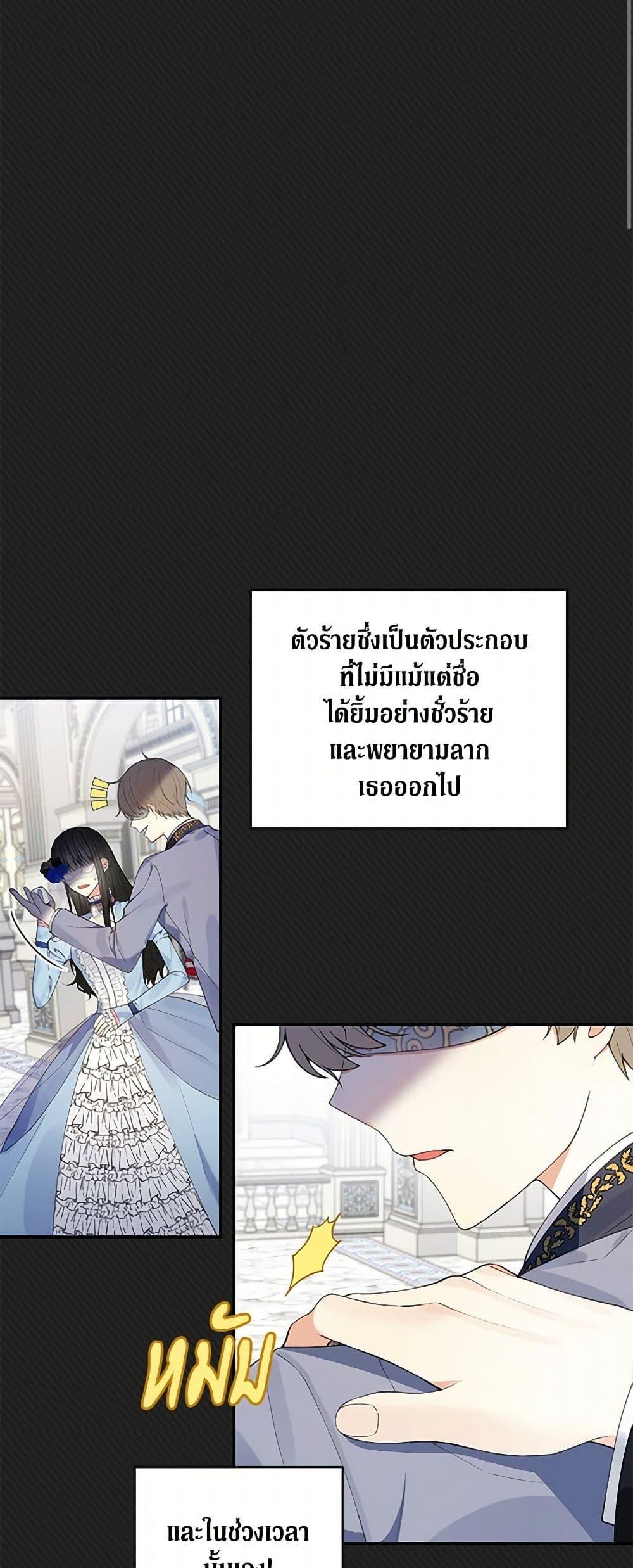 Manga-lc-com อ่านมังงะ อ่านการ์ตูน ออนไลน์ ฟรี Reforming My Regretful Husband ตอนที่ 1 2 3 4 5 6 7 8 9 10 11 12 13 14 ฟรี ไม่มีโฆษณา Manga-lc - อ่าน มังงะ อ่าน การ์ตูน ออนไลน์ อ่านมังงะ ฟรี