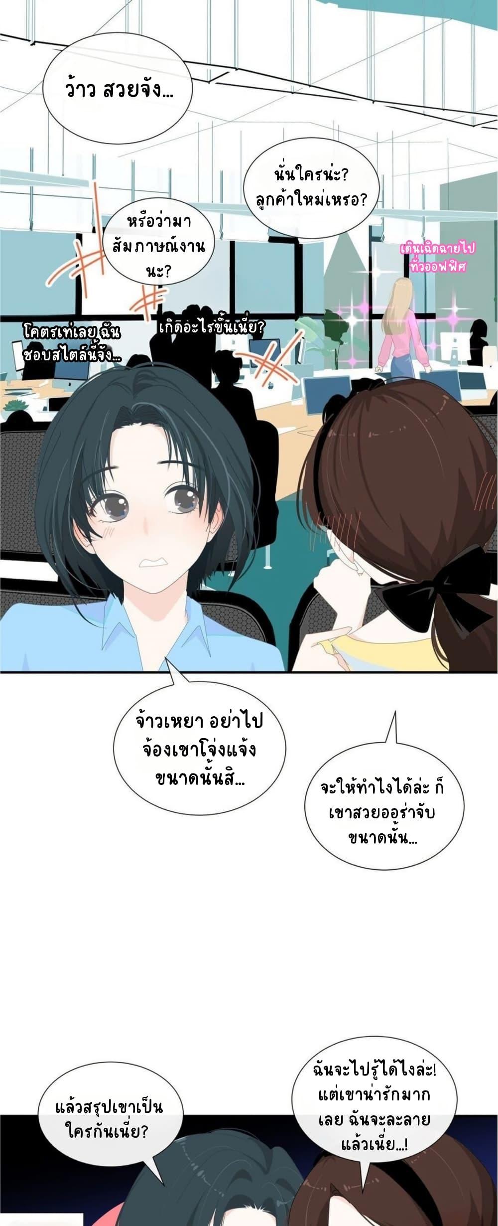 Manga-lc-com อ่านมังงะ อ่านการ์ตูน ออนไลน์ ฟรี Chao Xia ตอนที่ 1 2 3 4 5 6 7 8 9 10 11 12 13 14 ฟรี ไม่มีโฆษณา Manga-lc - อ่าน มังงะ อ่าน การ์ตูน ออนไลน์ อ่านมังงะ ฟรี