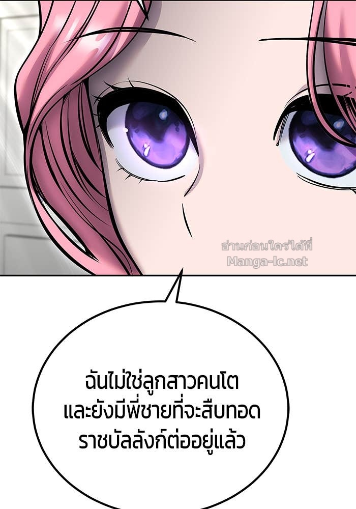 Doujin-Lc- อ่าน โดจิน มังฮวา เกาหลี ญี่ปุ่น จีน แปลไทย แกร่งเกินผู้กล้า แต่ซ่าไม่ได้ ตอนที่ 1 2 3 4 5 6 7 8 9 10 11 12 13 14 ฟรี ไม่มีโฆษณา อ่าน โดจิน Manhwa เกาหลี ญี่ปุ่น จีน เรามีครบ คัดมาให้เน้นๆ โดจิน 18+ รับประกันความฟินโดย Doujin Lc