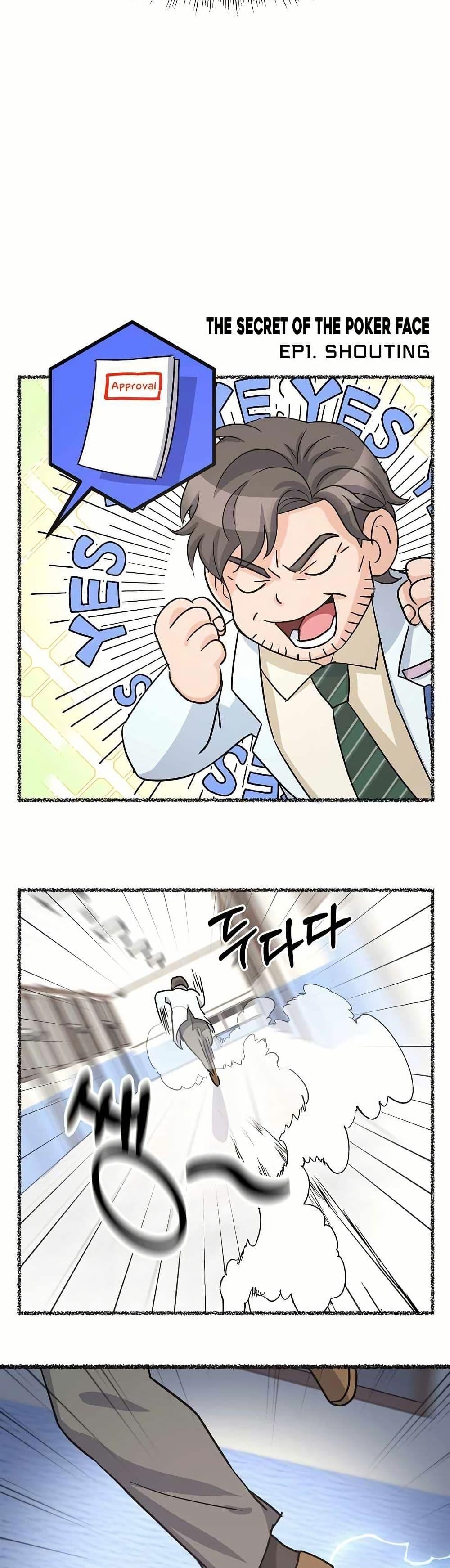 Manga-lc-com อ่านมังงะ อ่านการ์ตูน ออนไลน์ ฟรี Return of the Max-Level Doctor ตอนที่ 1 2 3 4 5 6 7 8 9 10 11 12 13 14 ฟรี ไม่มีโฆษณา Manga-lc - อ่าน มังงะ อ่าน การ์ตูน ออนไลน์ อ่านมังงะ ฟรี