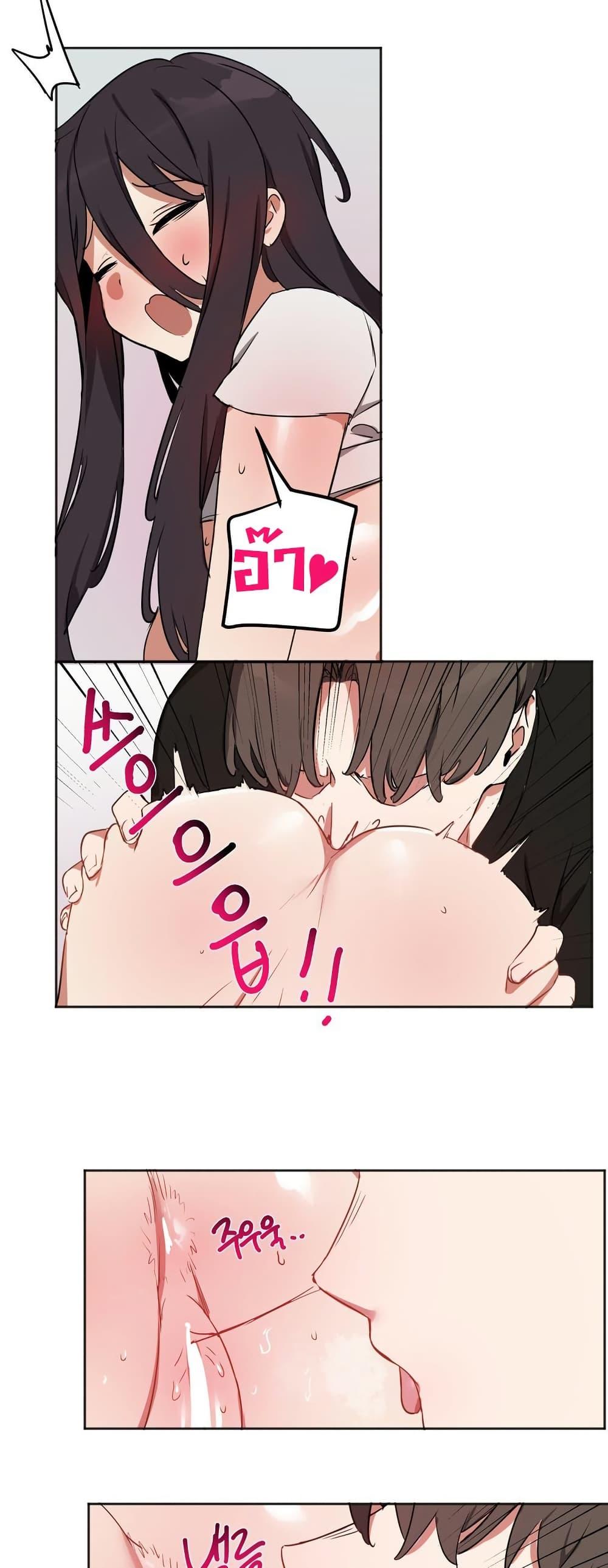 Doujin-Lc- อ่าน โดจิน มังฮวา เกาหลี ญี่ปุ่น จีน แปลไทย Alt Account Trap! ตอนที่ 1 2 3 4 5 6 7 8 9 10 11 12 13 14 ฟรี ไม่มีโฆษณา อ่าน โดจิน Manhwa เกาหลี ญี่ปุ่น จีน เรามีครบ คัดมาให้เน้นๆ โดจิน 18+ รับประกันความฟินโดย  Doujin Lc