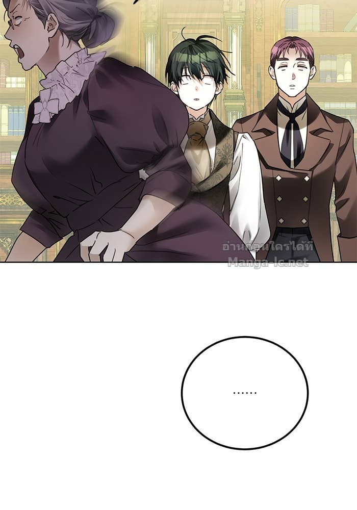 Doujin-Lc- อ่าน โดจิน มังฮวา เกาหลี ญี่ปุ่น จีน แปลไทย ผมเป็นหนุ่มรับใช้ค่ะ ตอนที่ 1 2 3 4 5 6 7 8 9 10 11 12 13 14 ฟรี ไม่มีโฆษณา อ่าน โดจิน Manhwa เกาหลี ญี่ปุ่น จีน เรามีครบ คัดมาให้เน้นๆ โดจิน 18+ รับประกันความฟินโดย Doujin Lc