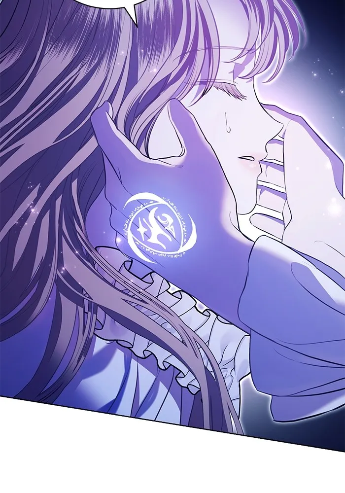 แด่ชู้รักของสามี ตอนที่ 5 รูปที่ 88