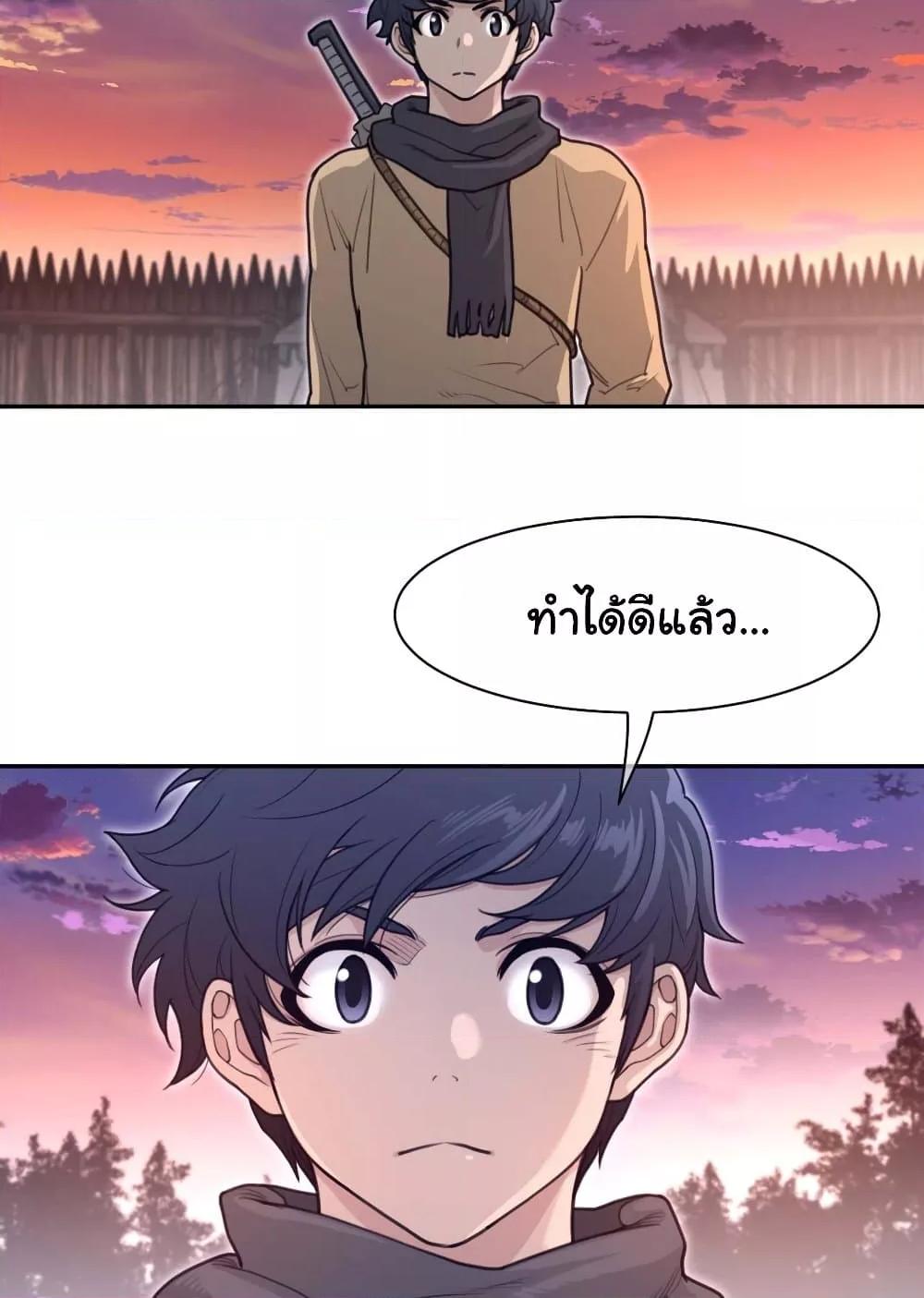 Doujin-Lc- อ่าน โดจิน มังฮวา เกาหลี ญี่ปุ่น จีน แปลไทย Perfect Half ตอนที่ 1 2 3 4 5 6 7 8 9 10 11 12 13 14 ฟรี ไม่มีโฆษณา อ่าน โดจิน Manhwa เกาหลี ญี่ปุ่น จีน เรามีครบ คัดมาให้เน้นๆ โดจิน 18+ รับประกันความฟินโดย  Doujin Lc