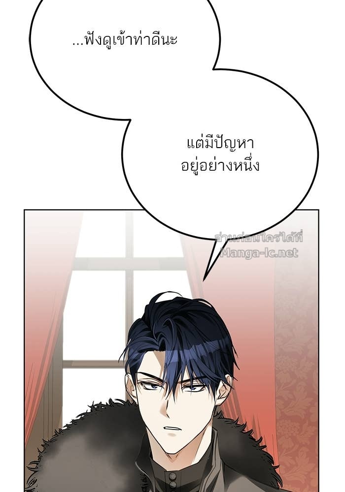 Doujin-Lc- อ่าน โดจิน มังฮวา เกาหลี ญี่ปุ่น จีน แปลไทย ผมเป็นหนุ่มรับใช้ค่ะ ตอนที่ 1 2 3 4 5 6 7 8 9 10 11 12 13 14 ฟรี ไม่มีโฆษณา อ่าน โดจิน Manhwa เกาหลี ญี่ปุ่น จีน เรามีครบ คัดมาให้เน้นๆ โดจิน 18+ รับประกันความฟินโดย Doujin Lc