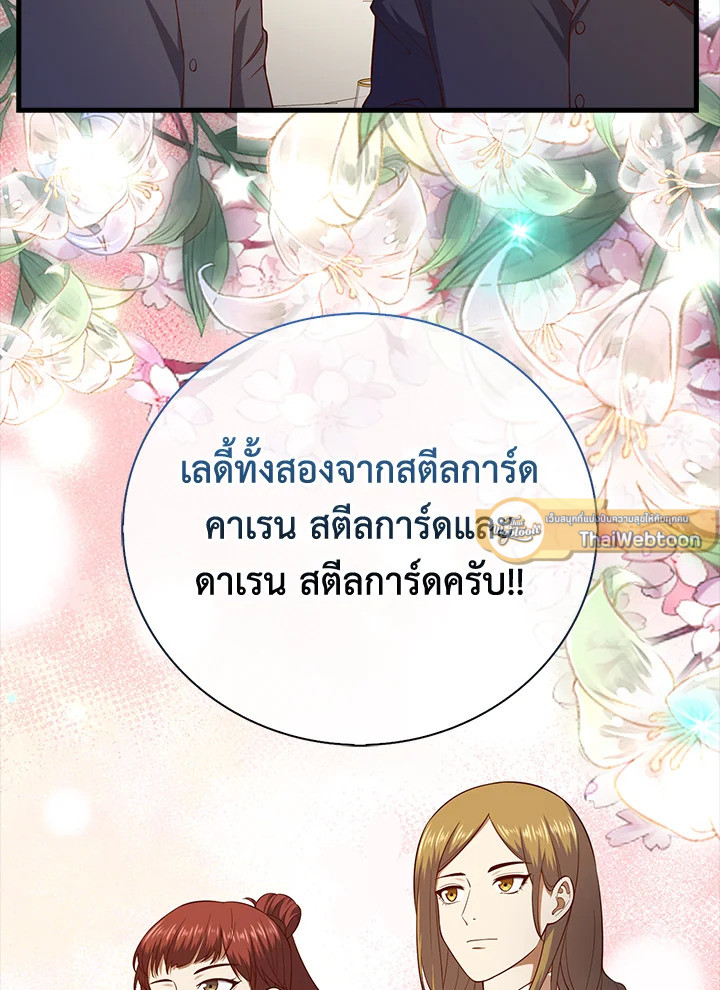 Manga-lc-com อ่านมังงะ อ่านการ์ตูน ออนไลน์ ฟรี The Lord of Coins ตอนที่ 1 2 3 4 5 6 7 8 9 10 11 12 13 14 ฟรี ไม่มีโฆษณา Manga-lc - อ่าน มังงะ อ่าน การ์ตูน ออนไลน์ อ่านมังงะ ฟรี