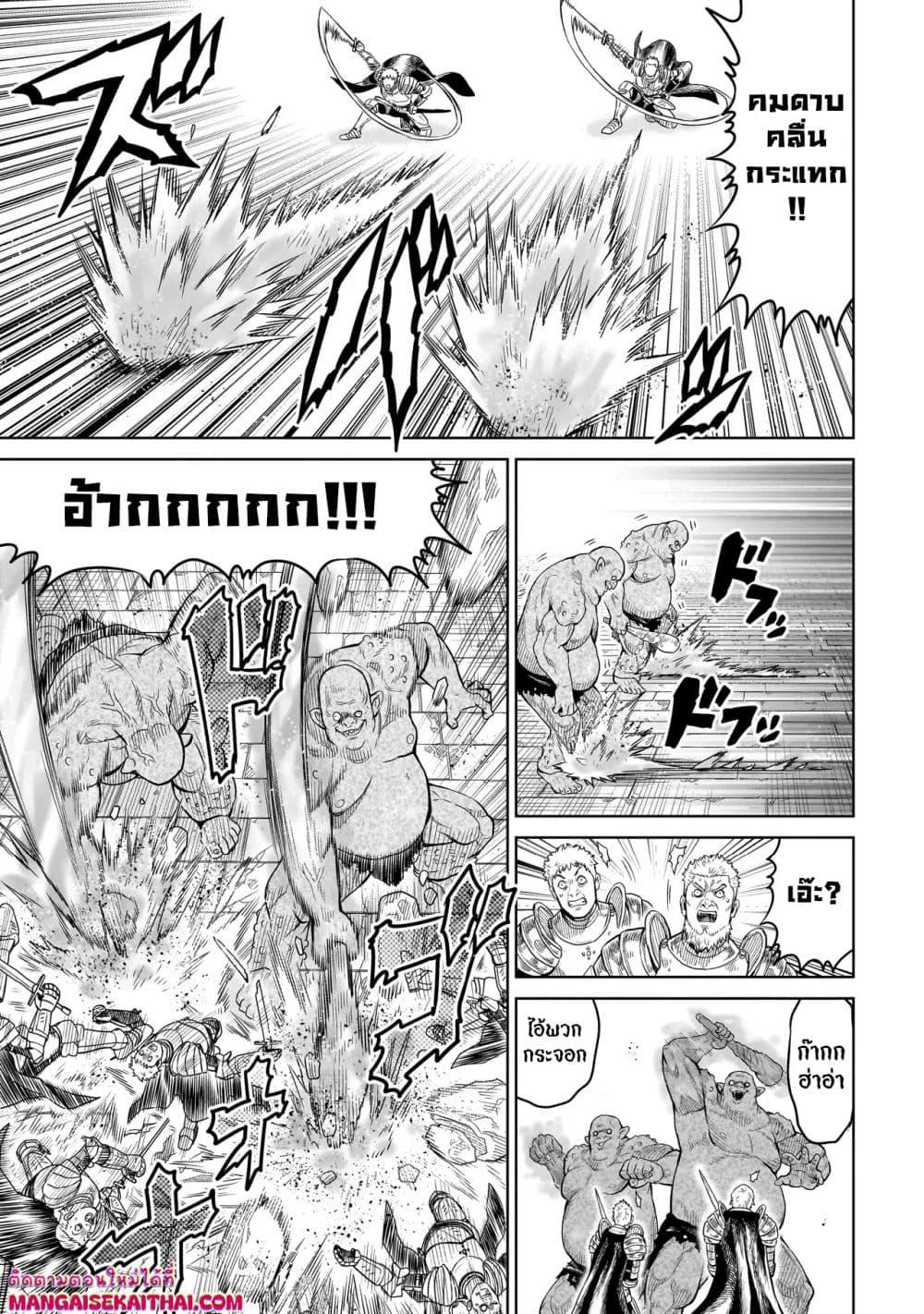Manga-lc-com อ่านมังงะ อ่านการ์ตูน ออนไลน์ ฟรี Ninja no Kishi ตอนที่ 1 2 3 4 5 6 7 8 9 10 11 12 13 14 ฟรี ไม่มีโฆษณา Manga-lc - อ่าน มังงะ อ่าน การ์ตูน ออนไลน์ อ่านมังงะ ฟรี
