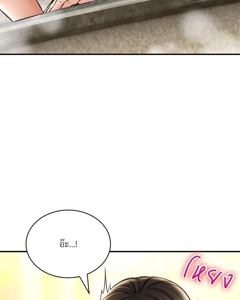 Doujin-Lc- อ่าน โดจิน มังฮวา เกาหลี ญี่ปุ่น จีน แปลไทย Herbal Love Story ตอนที่ 1 2 3 4 5 6 7 8 9 10 11 12 13 14 ฟรี ไม่มีโฆษณา อ่าน โดจิน Manhwa เกาหลี ญี่ปุ่น จีน เรามีครบ คัดมาให้เน้นๆ โดจิน 18+ รับประกันความฟินโดย  Doujin Lc