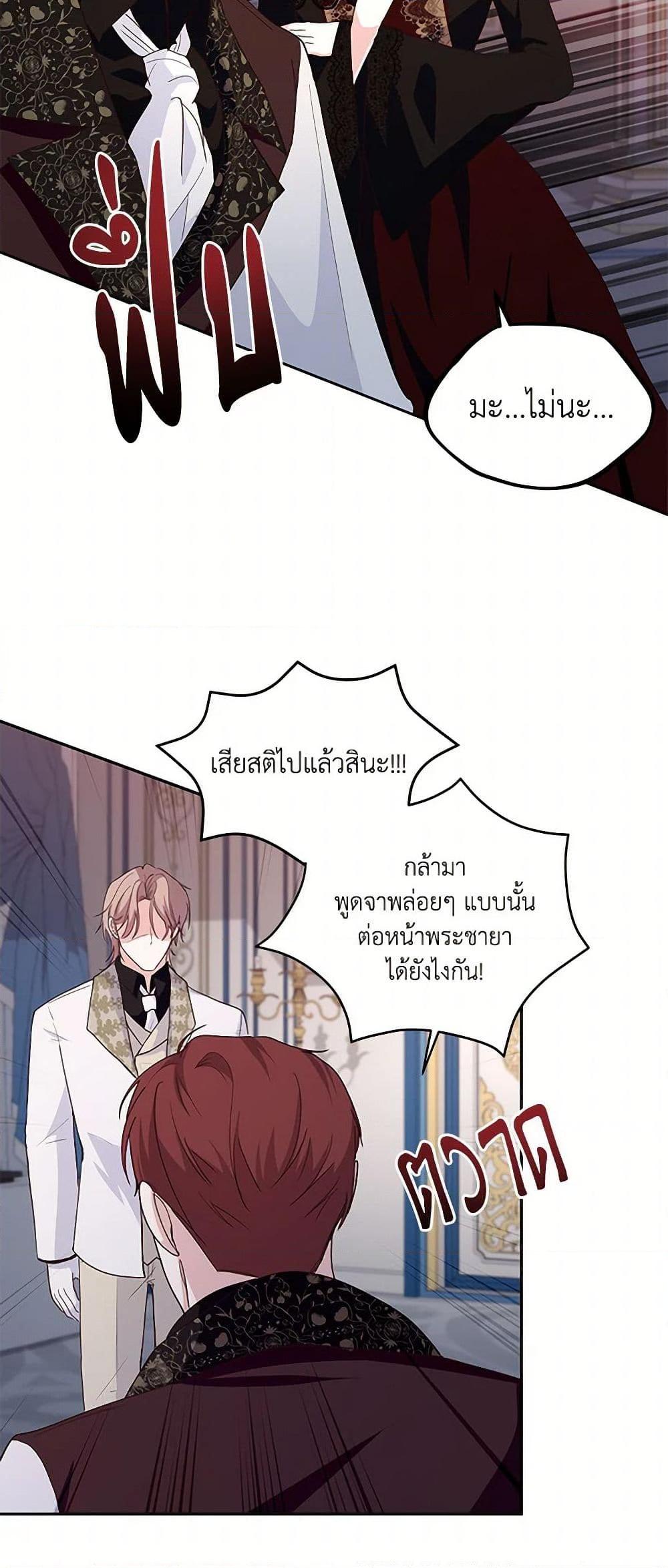 Manga-lc-com อ่านมังงะ อ่านการ์ตูน ออนไลน์ ฟรี Once Married ตอนที่ 1 2 3 4 5 6 7 8 9 10 11 12 13 14 ฟรี ไม่มีโฆษณา Manga-lc - อ่าน มังงะ อ่าน การ์ตูน ออนไลน์ อ่านมังงะ ฟรี