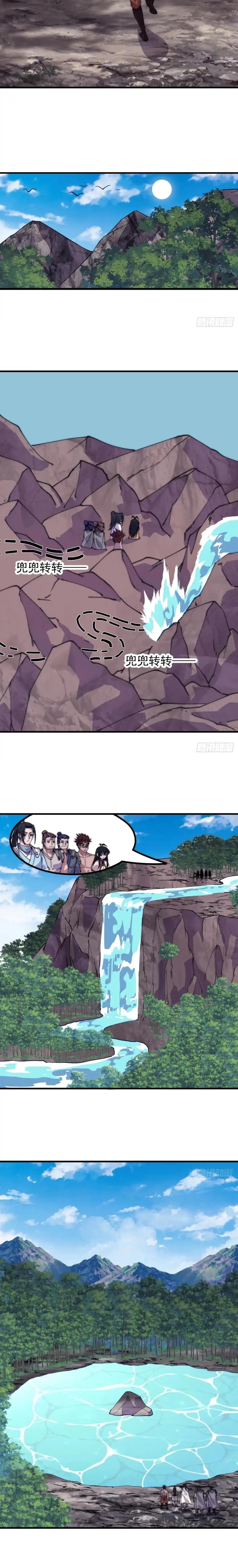 Manga-lc-com อ่านมังงะ อ่านการ์ตูน ออนไลน์ ฟรี It Starts With A Mountain ตอนที่ 1 2 3 4 5 6 7 8 9 10 11 12 13 14 ฟรี ไม่มีโฆษณา Manga-lc - อ่าน มังงะ อ่าน การ์ตูน ออนไลน์ อ่านมังงะ ฟรี