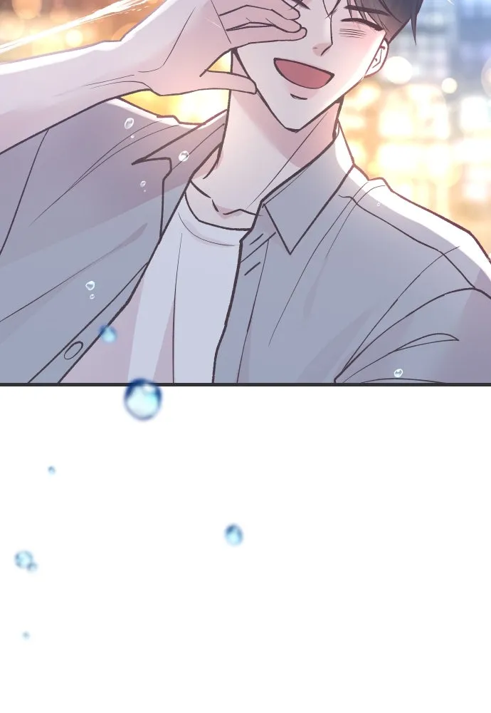 รักกันคนละครึ่งทาง ตอนที่ 26 รูปที่ 26