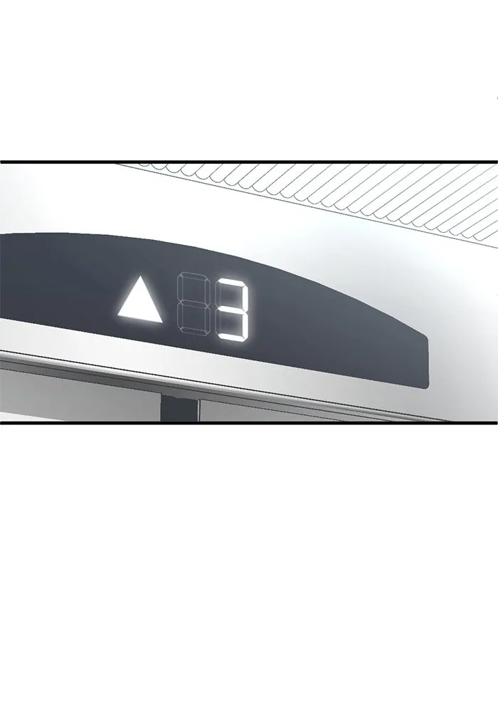 ชีวิตรักฉบับเดจาวู ตอนที่ 13 รูปที่ 106