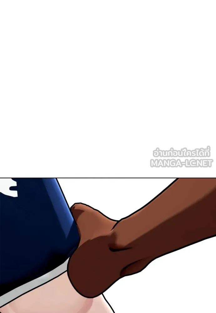 หมาหัวเน่า ตอนที่ 129 รูปที่ 86