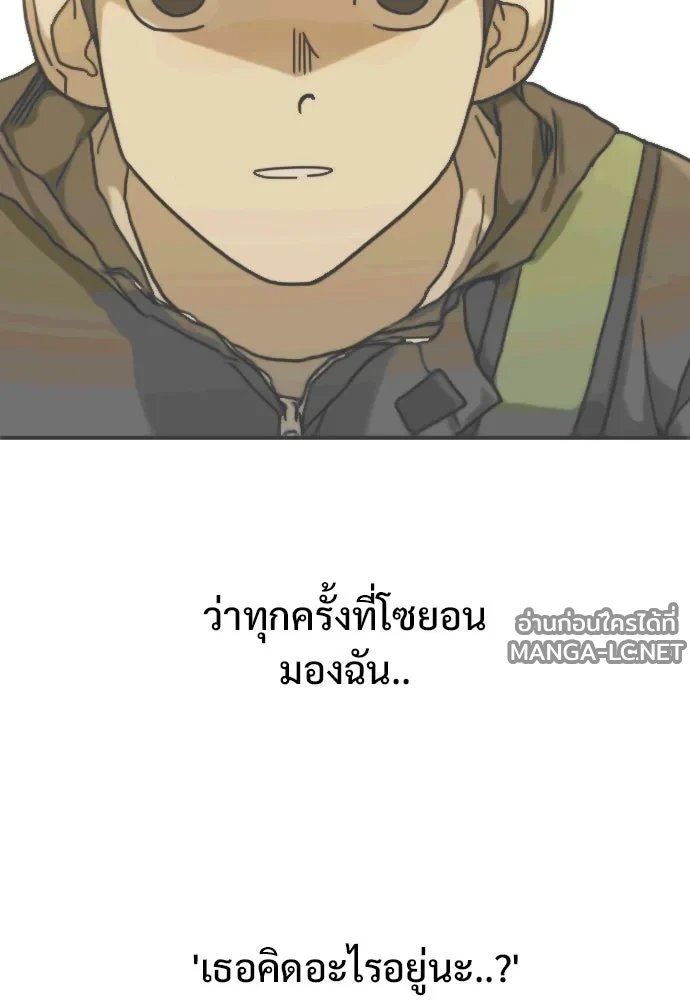 Manga-lc-com อ่านมังงะ อ่านการ์ตูน ออนไลน์ ฟรี วันดีคืนดี โซลก็ ตอนที่ 1 2 3 4 5 6 7 8 9 10 11 12 13 14 ฟรี ไม่มีโฆษณา Manga-lc - อ่าน มังงะ อ่าน การ์ตูน ออนไลน์ อ่านมังงะ ฟรี