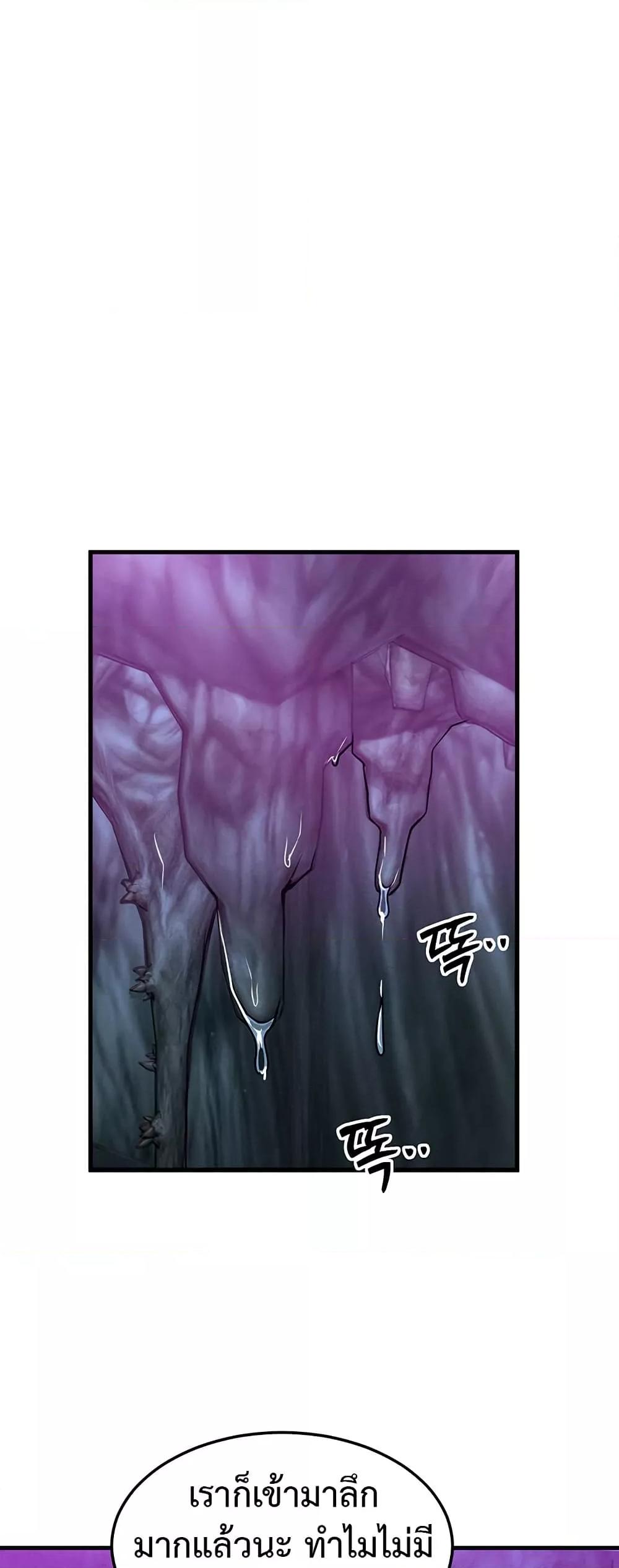 Doujin-Lc- อ่าน โดจิน มังฮวา เกาหลี ญี่ปุ่น จีน แปลไทย My Body Got Switched ตอนที่ 1 2 3 4 5 6 7 8 9 10 11 12 13 14 ฟรี ไม่มีโฆษณา อ่าน โดจิน Manhwa เกาหลี ญี่ปุ่น จีน เรามีครบ คัดมาให้เน้นๆ โดจิน 18+ รับประกันความฟินโดย  Doujin Lc