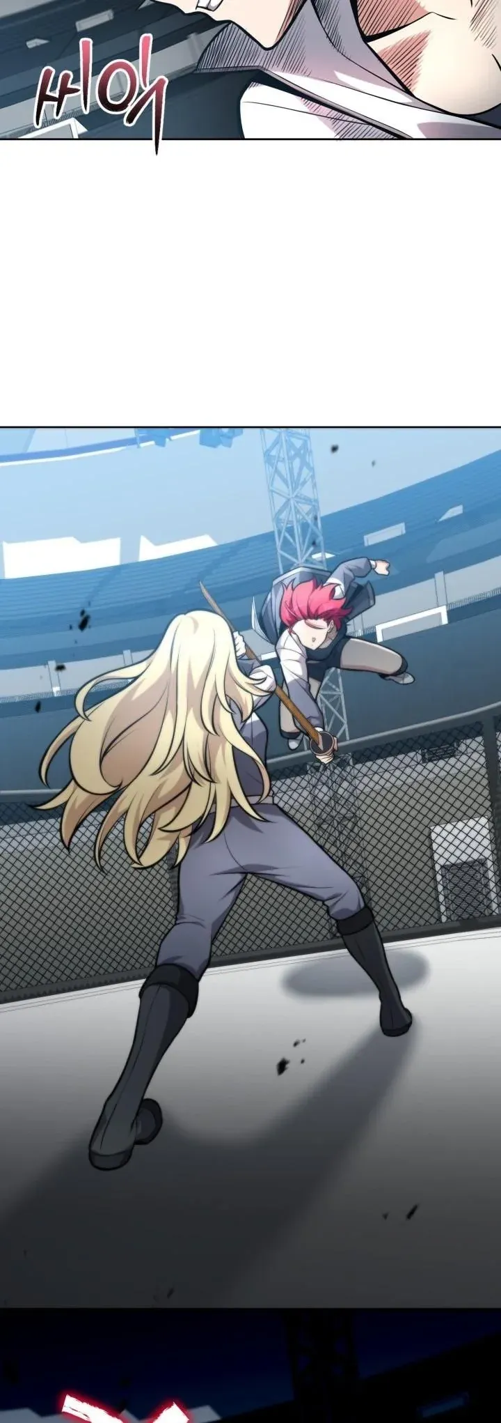 Kidnapped Dragons ด_ลล_บฉบ_บล_กพาต_วม_งกร ตอนที่ ตอนที่ 7 รูปที่ 31