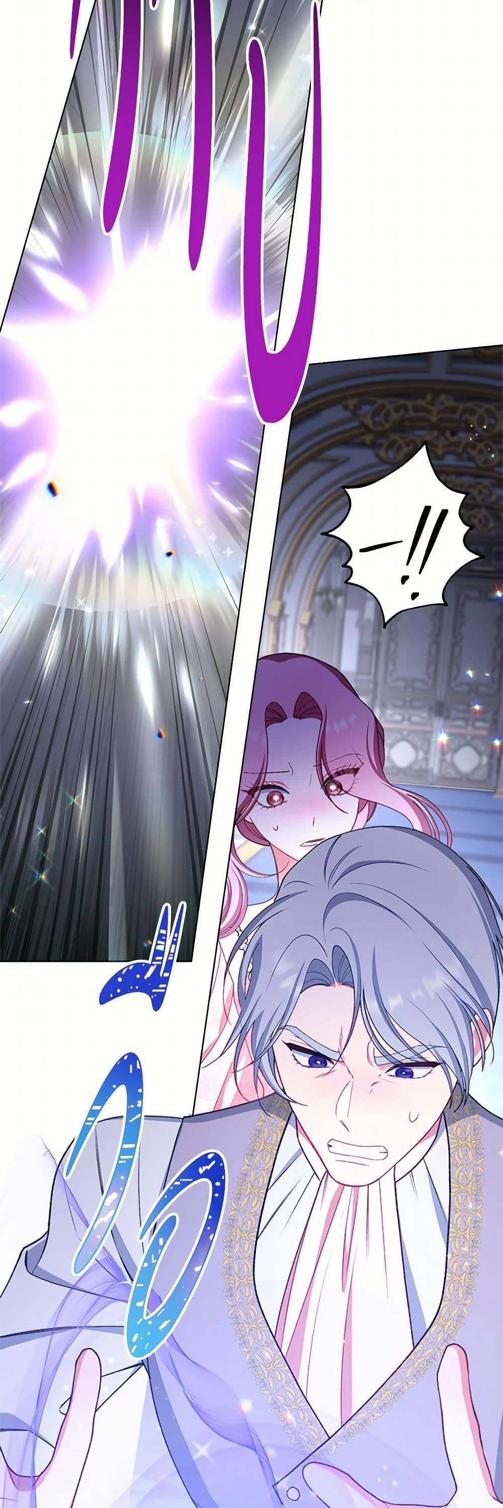 Manga-lc-com อ่านมังงะ อ่านการ์ตูน ออนไลน์ ฟรี The Villainess Empress’s Attendant ตอนที่ 1 2 3 4 5 6 7 8 9 10 11 12 13 14 ฟรี ไม่มีโฆษณา Manga-lc - อ่าน มังงะ อ่าน การ์ตูน ออนไลน์ อ่านมังงะ ฟรี