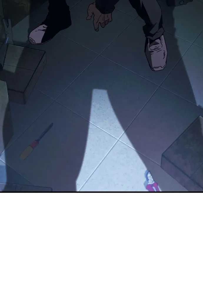 สนิมเชือดเลือดสาด ตอนที่ 8 รูปที่ 80